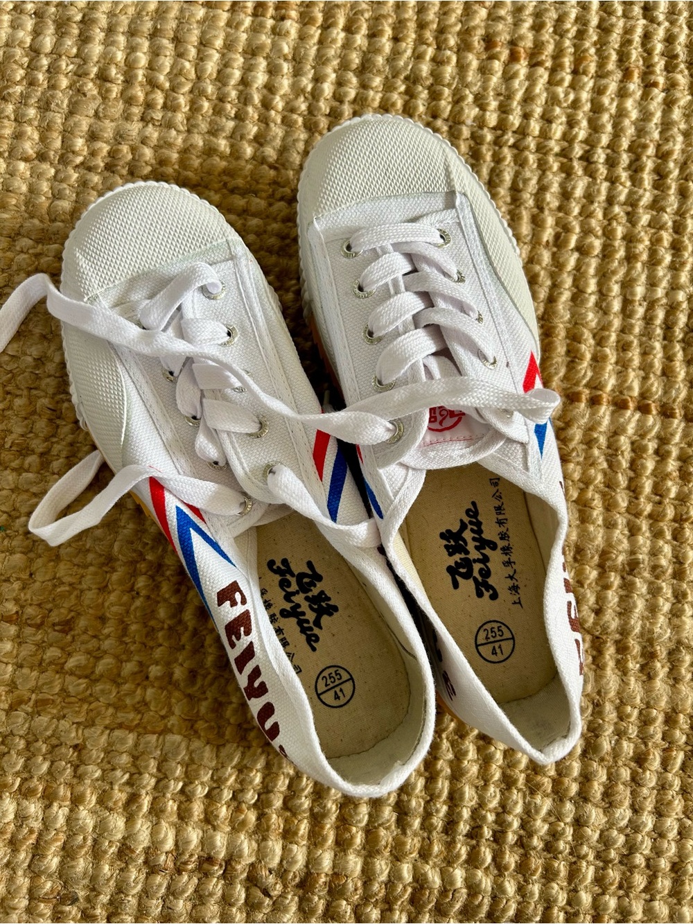 BRAND NEW Feiyue Original Fe Lo 1920 Canvas